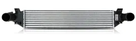 intercooler-geely-2016-1-8-turbo-2074039000-chlodnica-powietrza