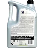 valvoline-olej-synpower-fe-0w20-5l-stan-nowy