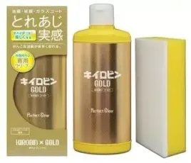 prostaff-windshield-cleaner-kiiro-bin-gold-200g-cleaner-do-szyb