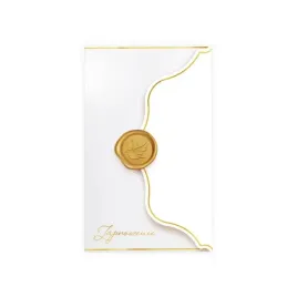 zaproszenie-komunia-swieta-zloty-ihs-z-pieczecia-lakowa-6-szt