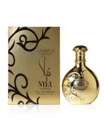 my-perfumes-arabiyat-prestige-nyla-vanille-80ml-woda-perfumowana