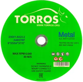 tarcza-do-ciecia-metalu-230-torros-230x18x222-tarcze-do-ciecia