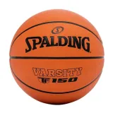 pilka-do-koszykowki-spalding-rozmiar-7-stan-opakowania-oryginalne