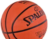 pilka-do-koszykowki-spalding-rozmiar-7-stan-nowy-model-varsity-tf-150