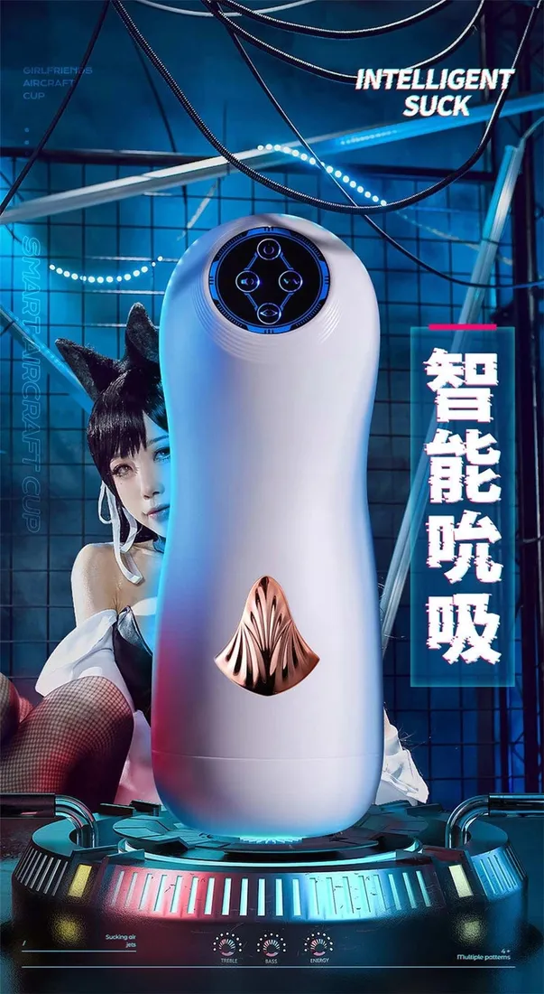 interactive-voice-9-vibration-speeds-9-sucking-speeds-automatic-sucking-stan-nowy