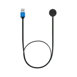 ladowarka-magnetyczna-kabel-usb-mcc-3-do-latarek-akumulatorowych