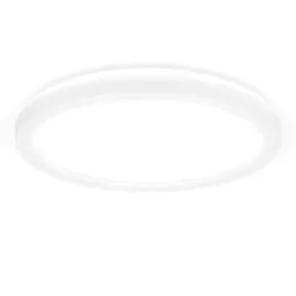 lampa-lazienkowa-plafon-sufitowy-led-16w-do-lazienki-ip44-barwa-neutralna