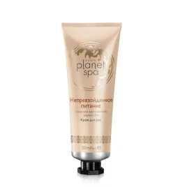 spa-blissfully-odzywczy-krem-do-rak-z-maslem-shea