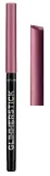 avon-konturowka-do-oczu-bold-amethyst-stan-nowy