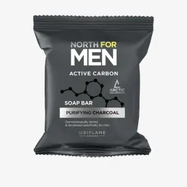 oriflame-mydlo-north-for-men-active-carbon