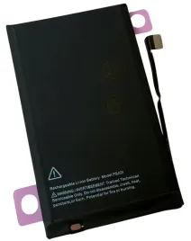 nowa-bateria-akumulator-do-apple-iphone-16-3561-mah