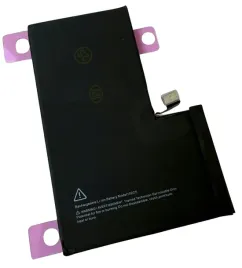 nowa-bateria-akumulator-do-apple-iphone-16-pro-max-4685-mah