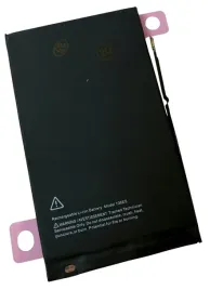 nowa-bateria-akumulator-do-apple-iphone-16-plus-4674-mah