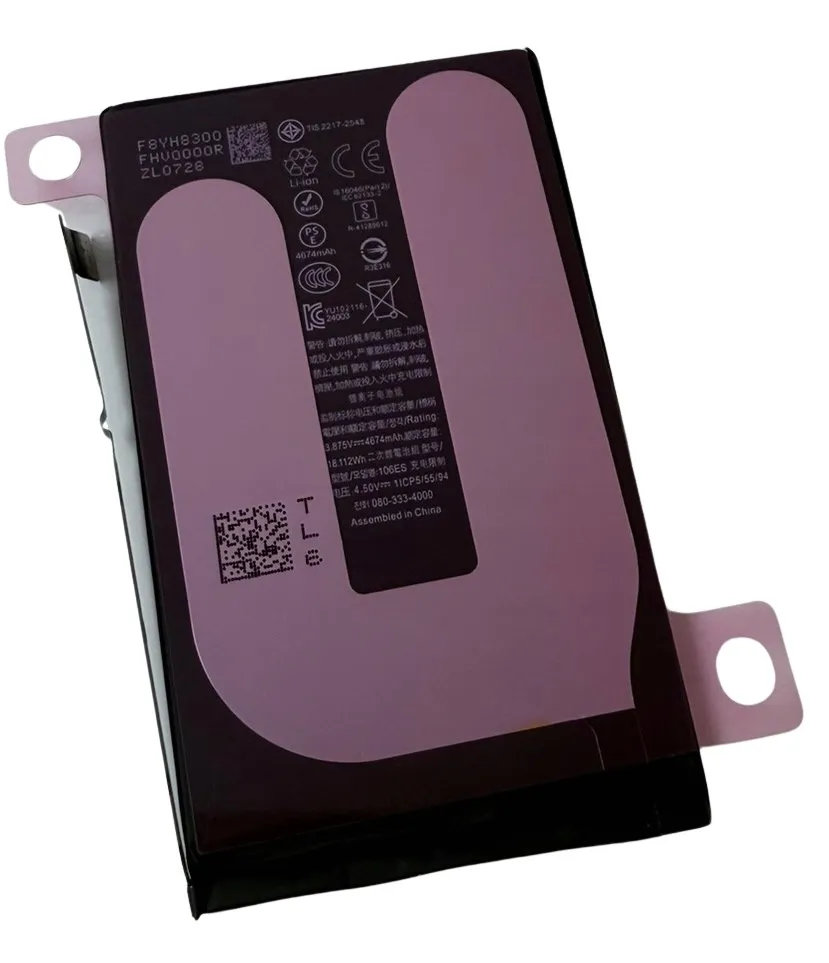 nowa-bateria-akumulator-do-apple-iphone-16-plus-4674-mah-stan-nowy