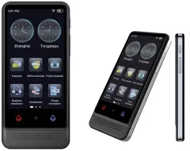 elektroniczny-tlumacz-glosowy-polsko-ukrainski-ukrainsko-polski-z-menu-pl