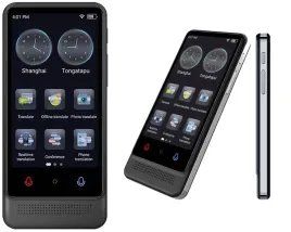 portugalsko-polski-elektroniczny-tlumacz-glosowy-polsko-portugalski-z-menu