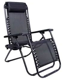 lezak-ogrodowy-orion-zero-gravity-czarny