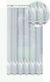 firanka-gotowa-dluga-biala-zakardowa-250x200cm
