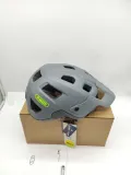 kask-abus-modrop-mips-mtb-concrete-grey-m-54-58cm-typ-kasku-mtb