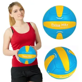 wytrzymala-i-miekka-pilka-do-siatkowki-flying-mike-rozmiar-5