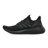 ultraboost-20-marka-adidas