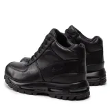 air-max-goadome-kod-producenta-865031009