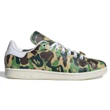 stan-smith-bape