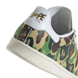 stan-smith-bape-marka-adidas