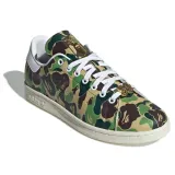 stan-smith-bape-marka-adidas-kod-producenta-ig8949