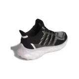 ultraboost-web-dna-marka-adidas