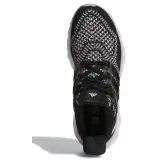 ultraboost-web-dna-kod-producenta-gy9093-marka-adidas