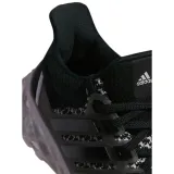 ultraboost-web-dna-marka-adidas-rozmiar-38