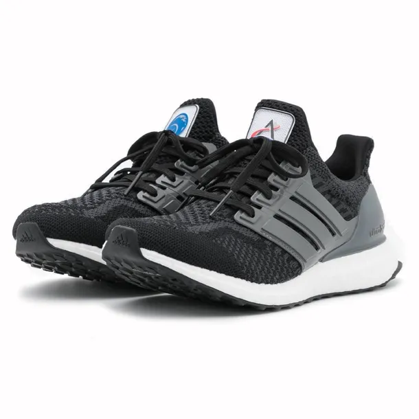ultraboost-5-0-marka-adidas