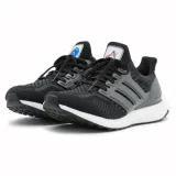 ultraboost-5-0-marka-adidas
