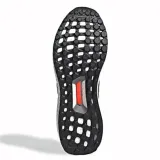 ultraboost-5-0-marka-adidas-kod-producenta-fz1855
