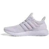 ultraboost-1-0-kod-producenta-gy9904