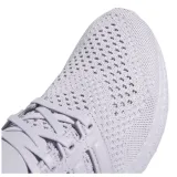 ultraboost-1-0-marka-adidas-kod-producenta-gy9904