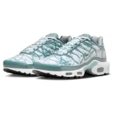 air-max-plus-marka-nike