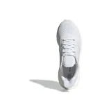 pureboost-jet-kod-producenta-gw8591-marka-adidas