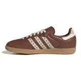 samba-og-marka-adidas