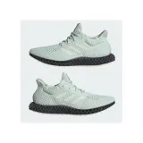 4d-futurecraft-kod-producenta-gx6603-rozmiar-40
