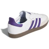 samba-adv-marka-adidas