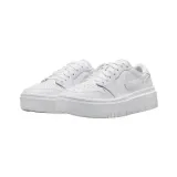 air-jordan-1-elevate-low-marka-nike