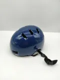 kask-miejski-abus-skurb-niebieski-r-l-stan-powystawowy