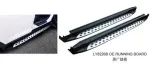 stopnie-progi-hyundai-tucson-2015-2020-waga-z-opakowaniem-29-kg-producent-st-parts