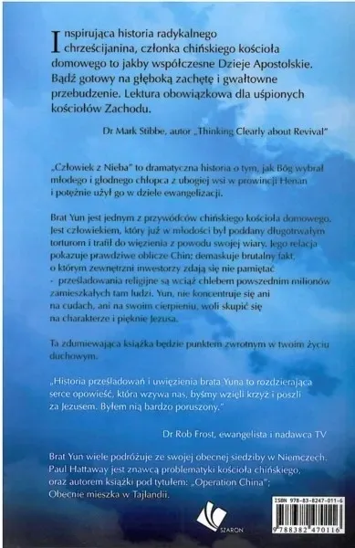 czlowiek-z-nieba-przedmiot-pozostale