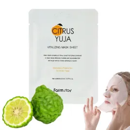 farmstay-citrus-yuja-rewitalizujaca-maska-w-plachcie-z-ekstraktem-23ml