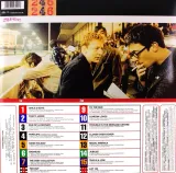 blur-parklife-vinyl-obroty-rpm-33
