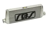 intercooler-550x230x65-25-rbs-technology-stan-nowy-producent-czesci-rbs-technology