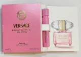 versace-bright-crystal-parfum-1ml-atomizer